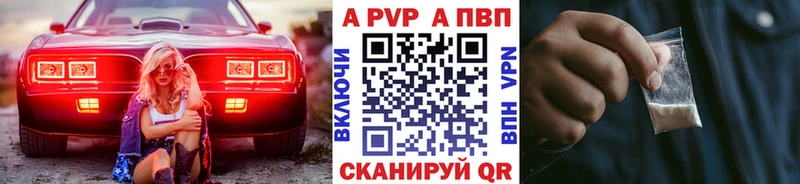 Виды наркотиков купить Инта Гашиш КОКАИН Галлюциногенные грибы МАРИХУАНА МЕФ