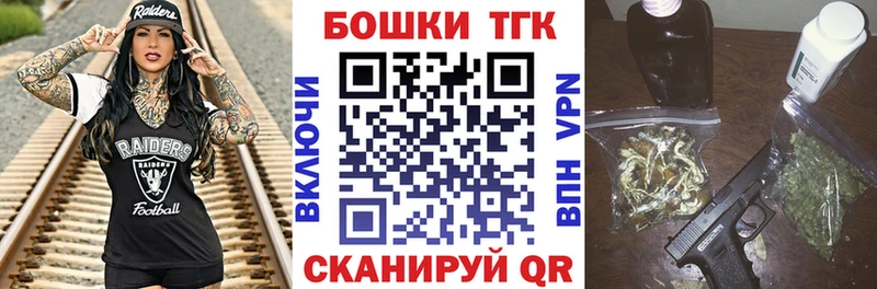 Меф мяу мяу Инта