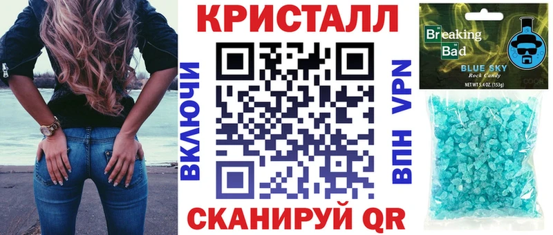 Амфетамин Розовый  Инта 