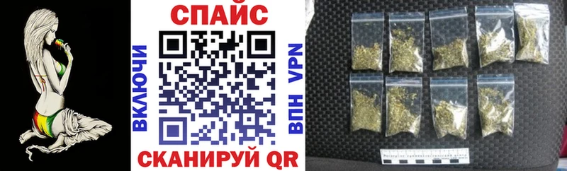 БУТИРАТ Butirat  Инта 
