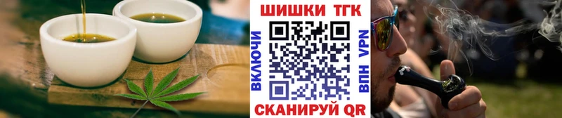 Cannafood марихуана  Инта 