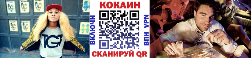 Кокаин Боливия  Инта 