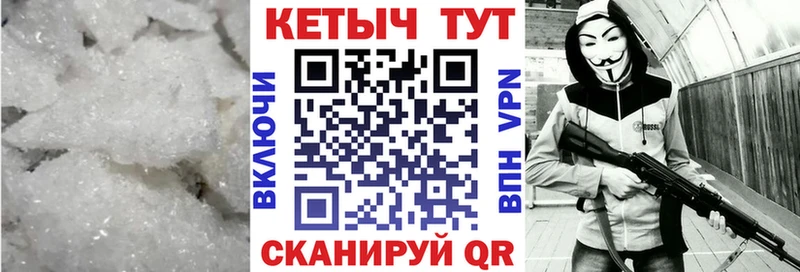 Кетамин ketamine  купить  сайты  Инта 