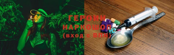 прущая мука Беломорск