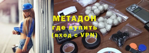 прущая мука Беломорск