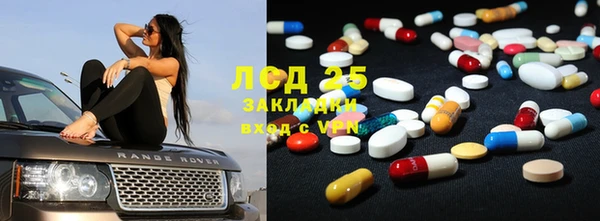 прущая мука Беломорск