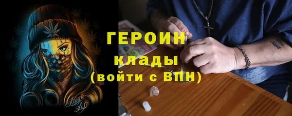 дмт Белоозёрский
