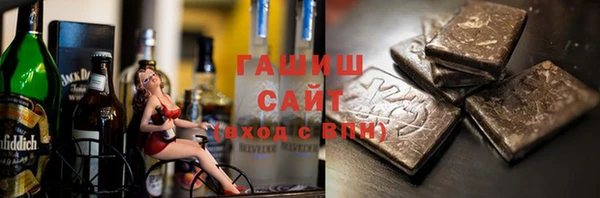 дмт Белоозёрский
