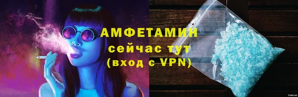 дмт Белоозёрский