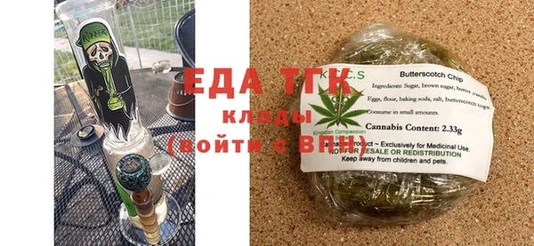 spice Кондопога