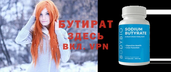 дмт Белоозёрский