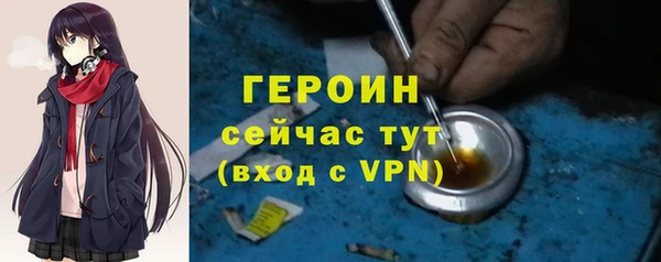 дмт Белоозёрский