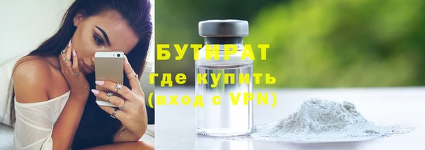 дмт Белоозёрский