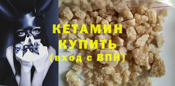 PSILOCYBIN Комсомольск