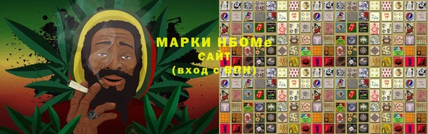 mix Волоколамск