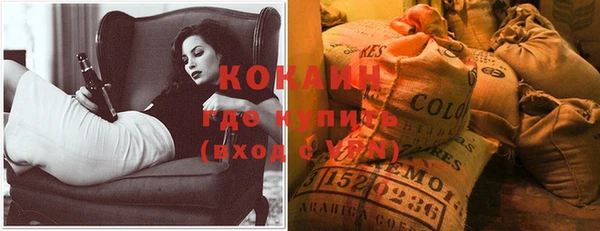 дмт Белоозёрский
