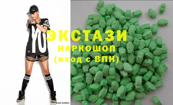 прущая мука Беломорск