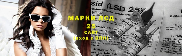 стаф Конаково
