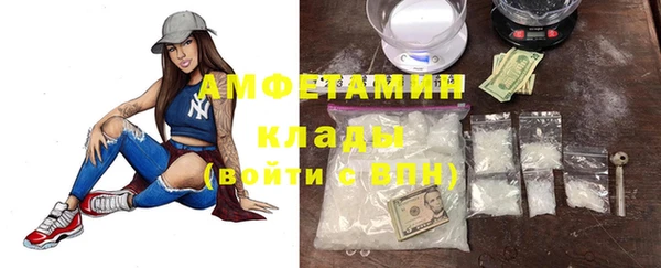 дмт Белоозёрский