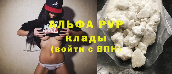дмт Белоозёрский