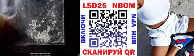 LSD-25 экстази кислота  Инта 