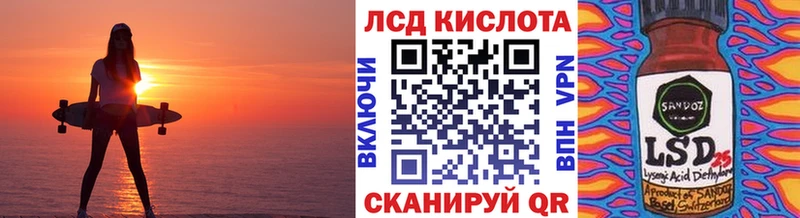 Наркотические марки 1,5мг  Инта 
