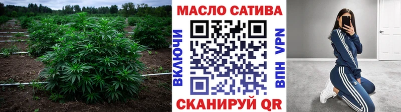 Дистиллят ТГК THC oil  хочу наркоту  Инта 
