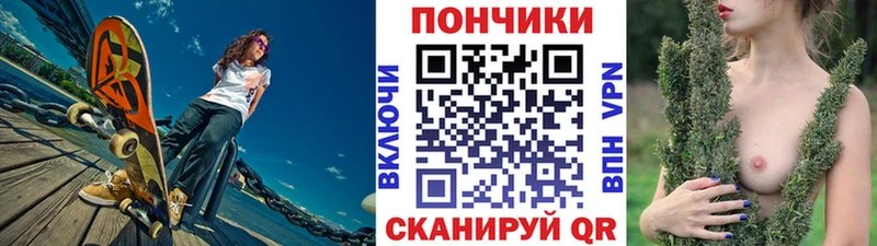МАРИХУАНА план  Инта 